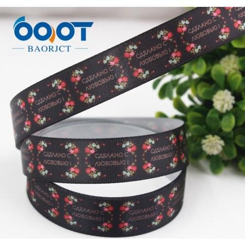 OOOT BAORJCT 176183 16 mm 10 yards Cartoon butterfly Flower satin ribbons ribbons,DIY handmade Hair accessories