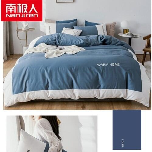 NANJIREN Home Textile Products Duvetcover&2pcs Piilowcase&1 Sheet Casual Colors Beathable Polyester Water Wash Ins Bedding Set
