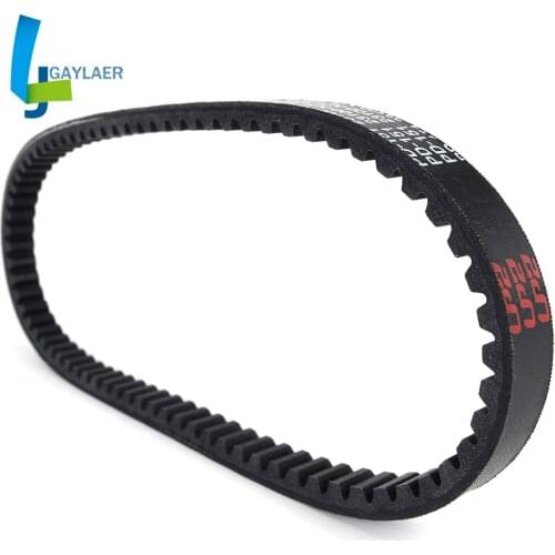 Drive Belt 23100-KZL-931 for Honda NSC110 Vision 2012-2018 Transmission Belt