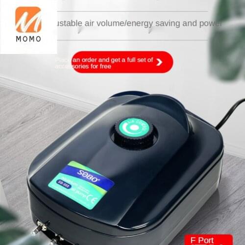 Fish Tank Oxygen Supply Machine Oxygen Filling and Yangqi Steam Oxygen Increasing Rod Small Household Ultra-Quiet