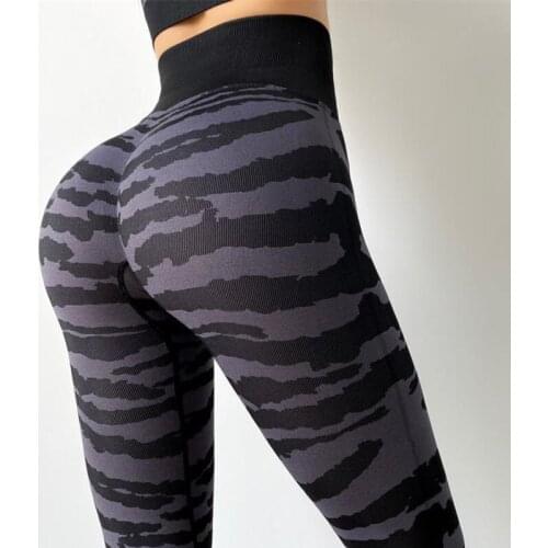 Women Leggings Stretch High Waist Zebra Pattern Peach Hip Fitness Pants Female Sports Elastic Pants