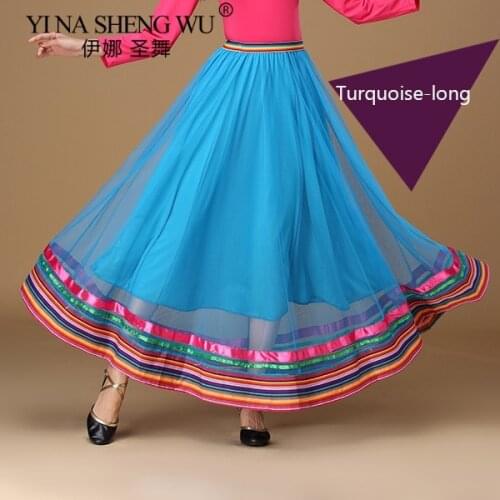 Women Belly Dance Costumes Mesh Skirt India Dance Skirt Opening Dance Oriental Stage Show Big Swing Skirt Performance Gypsy Wear