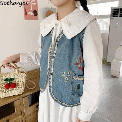 Kawaii Vests Women Embroidery Single Breasted Vintage Denim Waistcoats Japanese Style All-match Prairie Chic Streetwear Retro