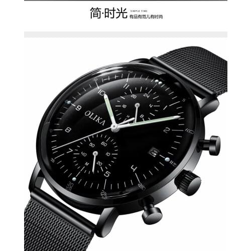 Mens Watches Relogio Masculino Ultra-Thin Fashion Watch Men Watch Steel Casual Sports Luminous Waterproof Calendar Wristwatch