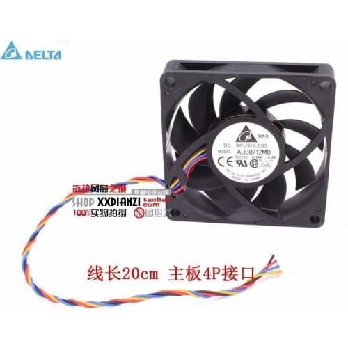 For delta AUB0712MB 7015 12V 0.24A 7cm 4 -pin PWM CPU cooling fan 70*70*15mm
