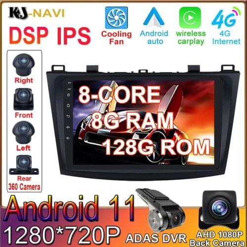 4G LTE 6+128G DSP Android 11 Car Radio CARPLAY For Mazda 3 II 2 For Mazda 3 BL 2009 - 2013 Multimedia Navigation WIFI GPS No DVD