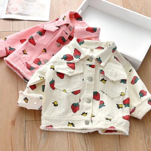 DIDIOO Blazers For Girls