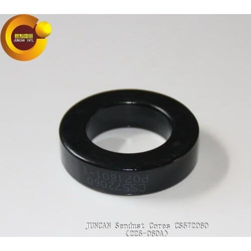 225-125A Sendust Cords