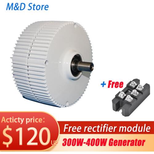 New energy part accessory of wind turbine 400w/500w/600w AC PMG Generator Wind Generators white efficient hot sale DIY