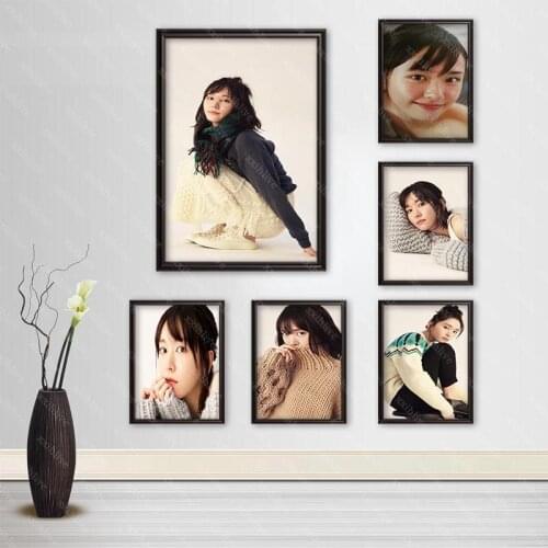 Custom Actor Singer Aragaki Yui Posters Art Silk Canvas Poster Bar Room Decoration Painting Home Decor 27x40cm,30x45cm,40x60cm