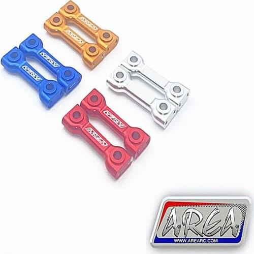 Area LOSI LMT 1/8 4WD Monster Truck Front and rear frame connection arm code 1pair