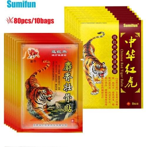 2Types Tiger Balm Analgesic Patch Treat Arthritis Rheumatism Neuralgia Muscle Joint Sprain Pain Relief Body Massage Plaster