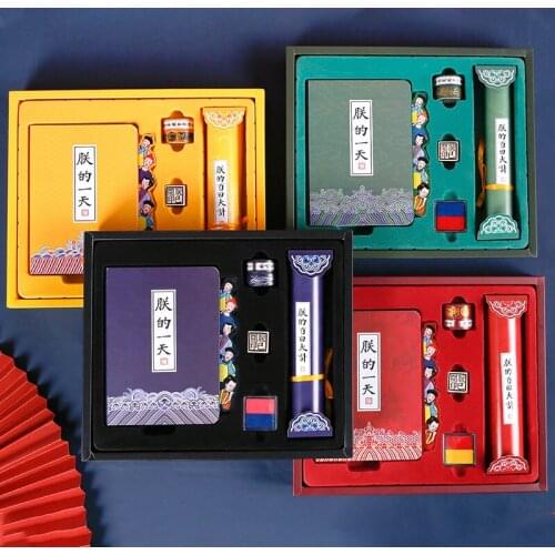 Cultural Creative Journal Book Gift Box Notebook Souvenir Cultural Creative Gift Stationery Set Small Gift gift box