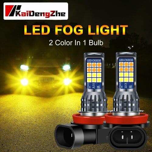 1PCS Two-Color LED Fog Lights 12v Bulbs For Car H3 H4 H7 H8 H11 H16 P13W PSX24w PSX26w 9005 HB3 9006 HB4 Auto Running Lamp DRL