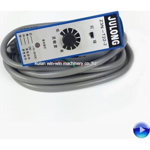 2pcs Z3N-T22-2 Z3NT222 Color sensor High sensitivity color code correction photoelectric eye for bag making machine