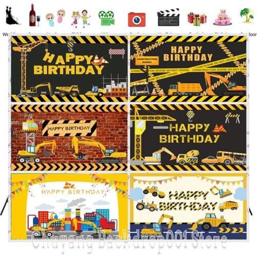 Construction Dump Truck Photography Backdrop Boys Birthday Party Baby Shower Background Photo Studio Decor Banner Prop