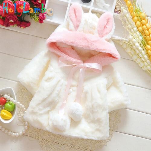 HolyLamb Outerwear For Girls