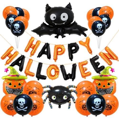 Halloween Decoration Latex Balloons Pumpkin Skull Bat Foil Helium Balloon Happy Halloween Party Favors Kids Terror Toys Props