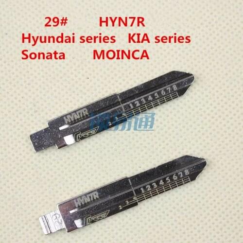Scale Shearing Teeth Key Blade HYN7R,Engraving Line Key Blank For Hyundai And KIA Series,Sonata,MOINCA[10pcs]