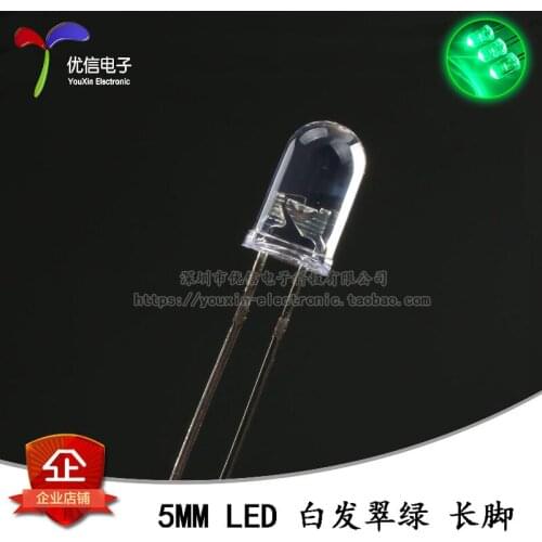 50 PCS 5 mm/F5 hair green light-emitting diode LED lights transparent round head green super bright feet long