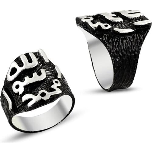 925 Silver Handmade Historical Khalif Ring for Men