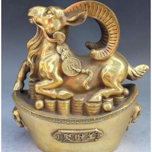 Bi001418 10" Marked Chinese Bronze Wealth Yuanbao Zodiac Year Sheep Goat Coin Rich Statue