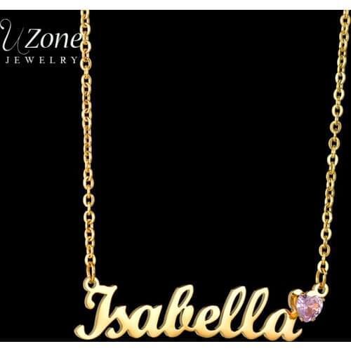 Uzone Customized Link