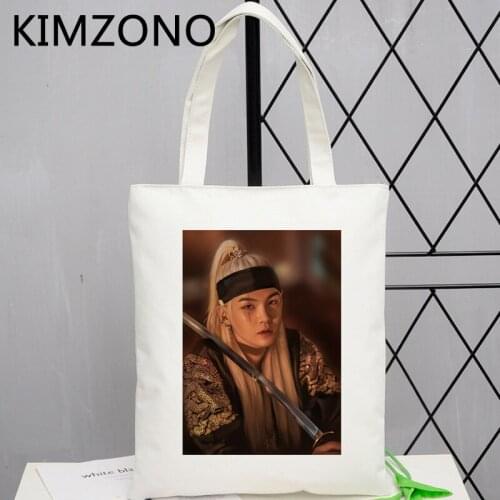 August d shopping bag eco bolsas de tela jute bag bolsa shopper reusable bag boodschappentas bolsa compra woven sac toile