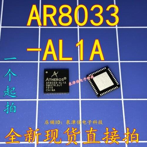 100% Original New AR8033 AR8033-AL1A QFN48