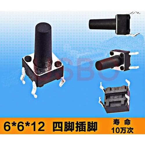 4 Pins Brass Tactile Push Button Switch Thin Tact Switch 6*6*12mm Black