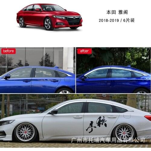 Chrome door visor side window deflector shade sun rain shield silver trips eaves for Honda accrod INSPIRE