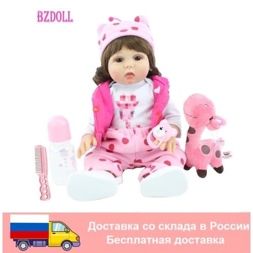 19inch Full Body Soft Silicone Baby Reborn Doll 48cm Realistic Newborn Vinyl BeBe Girl Doll Bathe Toy Birthday Gift