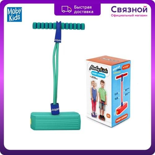 Mobykids Toys And Goods For Creativity