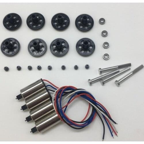 VISUO XS812 GPS Foldable RC Drone Quadcopter Spare Parts EnginesMotor Gear Bearing ...Kit