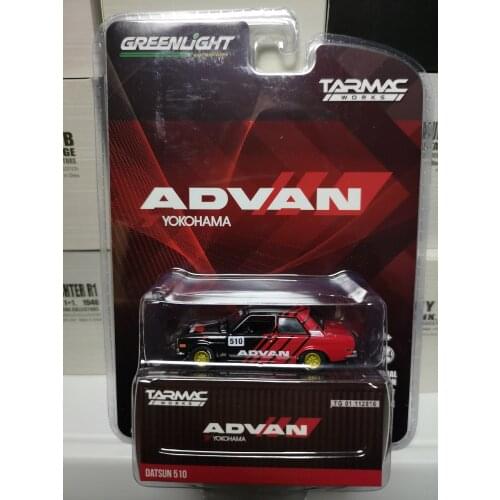 GreenLight cars 1/64 Nissan Datsun 510 ADVAN Collector Edition Metal Diecast Model Cars