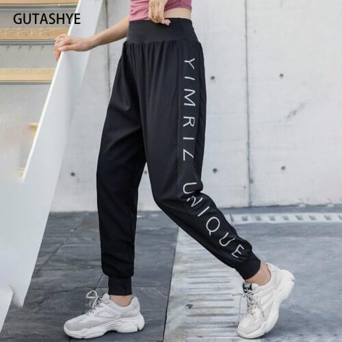 GUTASHYE Jogging Pants