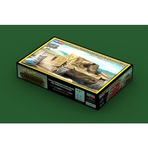 HobbyBoss 80135 1/35 German STURMPANZER IV EARLY VERSION (MID PRODUCTION) - Scale Model Kit