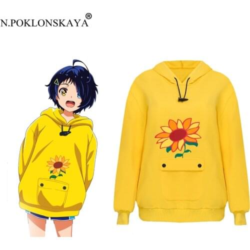 N.POKLONSKAYA Hooded Sweatshirts For Women