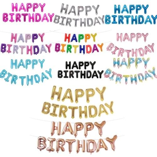 Happy birthday balloon set gold Rose gold 16-inch letter aluminum foil balloon birthday party decoration arrangement balloon set