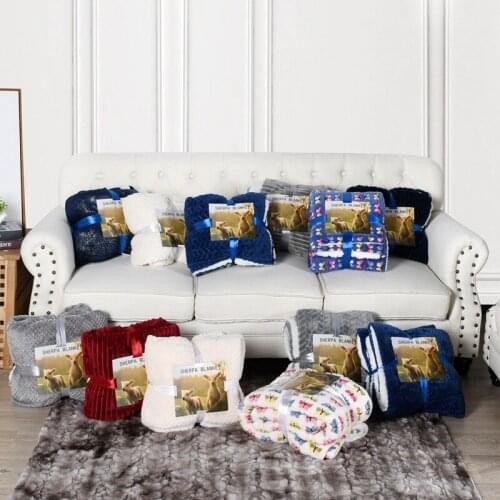 New product thick flannel lamb wool composite double blanket leisure blanket sofa blanket gift blanket