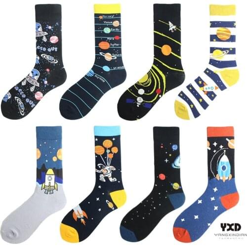 5 Pairs/Mens Funny Socks Alien Planet Universe Anime Socks Gift Man Cotton Fashion Hip Hop Harajuku High Socks With Print Long