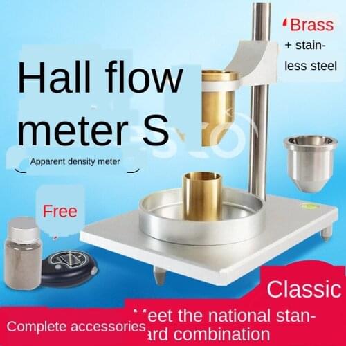 Hall flow meter metal powder fluidity tester talc powder natural accumulation loose density tester