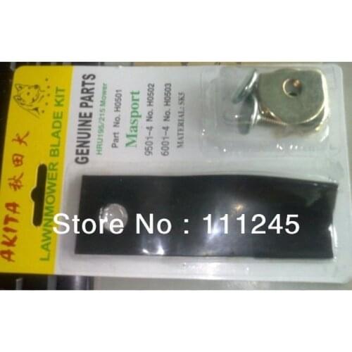 BLADE & BOLT SET FOR 19" 21" CUT REAR CATCHER HR194 HRU195 HRU214SU HRU215 LAWNMOWER SWING BACK BLADE BLADE KIT SPARE PARTS