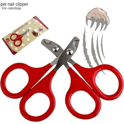 New pet nail scissors stainless steel beauty cleaning supplies dog nail scissors cat nail clippers