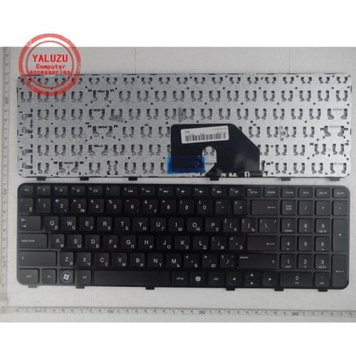 Russian Keyboard for HP for Pavilion DV6-6200 DV6-6b00 dv6-6c00 640436-001 634139-001 665937-251 RU layout High-quality