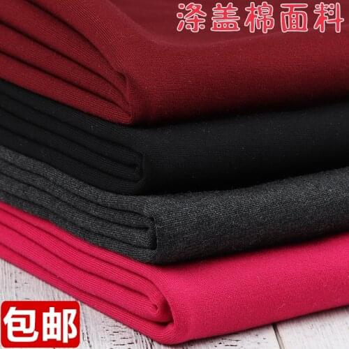 Thin Knitted Roman Cloth Full Elastic Force Double-Sided Clothing Leggings Fabric Terylene Cotton Fabric