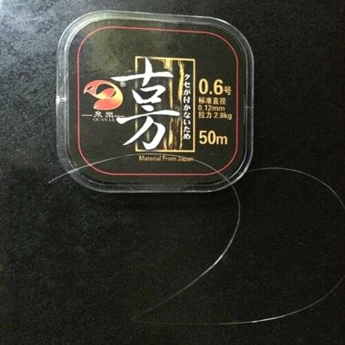 High quality super fine fishing line 50 meters PE wear resistant braided fishing lures line strong strength fishing gear thread