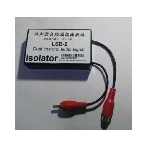 Audio Isolator Noise Isolation Filter Audio Current Noise Cancellation Noise Filter Mono
