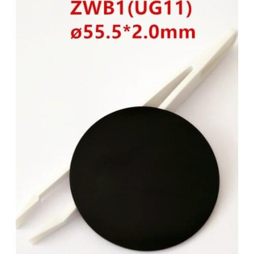 55.5 * 2.0 Mm UV Filter Zwb1 Ug11 Black Light Lens To Filter Out Visible Stray Light