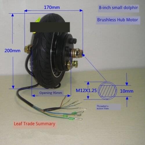 Free shipping 8 inch 24V/36v/48V/350W drum brake wheel motor scooter Motor/Stroller Motor/assembly Vehicle motor Accessories